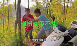 农村吃瓜爆料视频大全