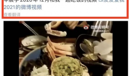 缅北吃瓜视频爆料是真的吗,真相还是谣言？